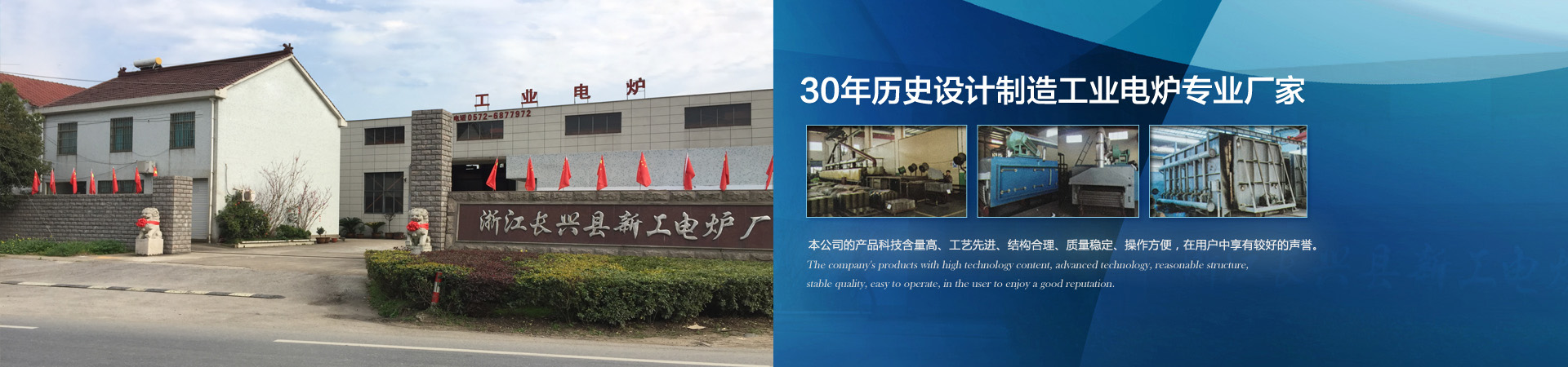 鄭州華之強重工科技有限公司