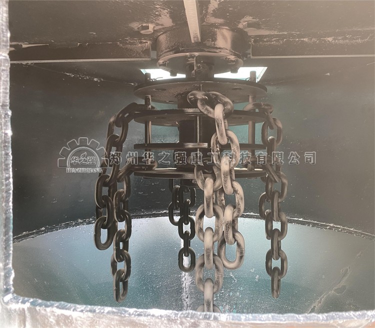 鏈式粉碎機 (5).jpg